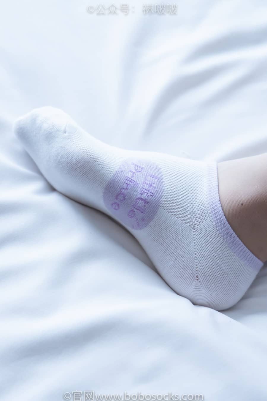 [BoBoSocks袜啵啵] NO.008 涵涵-帆布鞋、白色短棉袜、肉丝 [139P1V3.94G]